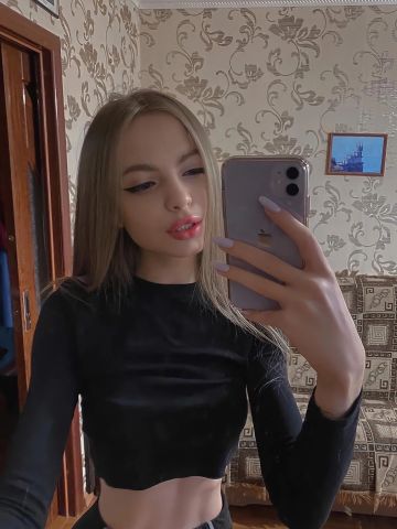 Дарья