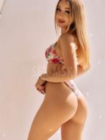 Алина